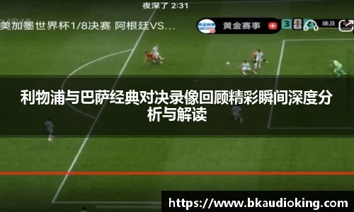 rb88体育唯一