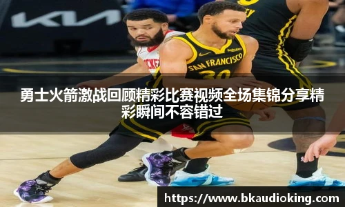 rb88体育唯一