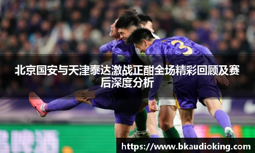RB88体育赛事