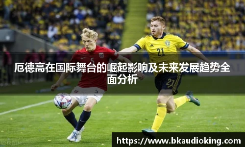 rb88体育唯一