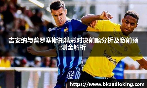 rb88官网
