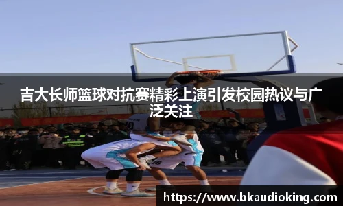 RB88体育赛事